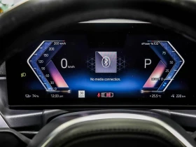 BMW i4 M50/XDRIVE/360 VIEW/ADAPTIVE CRUISE - 73500 лв. - 83968287 12