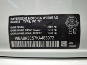 BMW 330 * 330I XDRIVE * CARFAX * БЕЗ ПЪРВОНАЧАЛНА ВНОСКА - 39750 лв. / 20323.85 € - 98604778 7