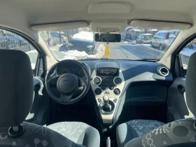 Ford Ka - 2600 € / 5085.16 лв. - 92444802 8