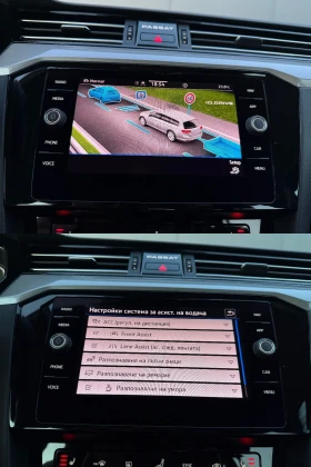 VW Passat 2.0 TDI - 18500 € / 36182.85 лв. - 15003126 13