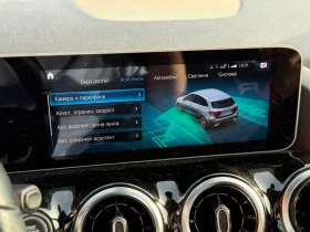 Mercedes-Benz B 180 AMG-Line, Auto, LED, KAM, TEMPO, NAVI - 15399 € / 30117.83 лв. - 40612097 12