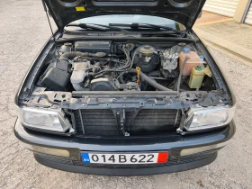 Audi 90 2.0� 116�.�. | Mobile.bg � ����� ������ 17
