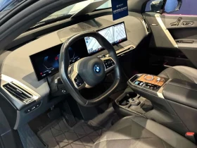 BMW iX | Mobile.bg � ����� ������ 5