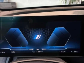 BMW iX | Mobile.bg � ����� ������ 8