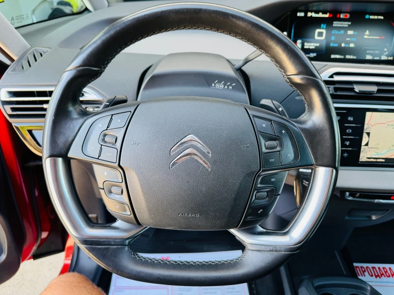 Citroen C4 Picasso * EXECUTIVE* INTENSIVE* AUTO* FULL* , снимка 13 - Автомобили и джипове - 51350747