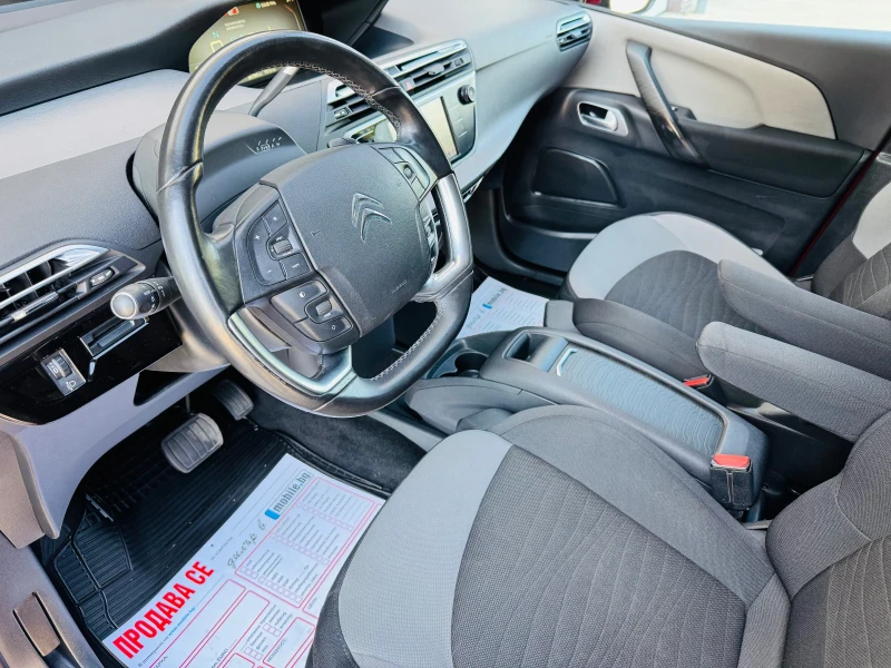 Citroen C4 Picasso * EXECUTIVE* INTENSIVE* AUTO* FULL* , снимка 11 - Автомобили и джипове - 51350747