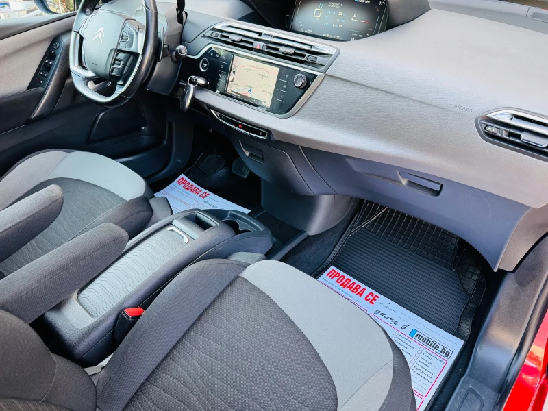 Citroen C4 Picasso * EXECUTIVE* INTENSIVE* AUTO* FULL* , снимка 8 - Автомобили и джипове - 51350747