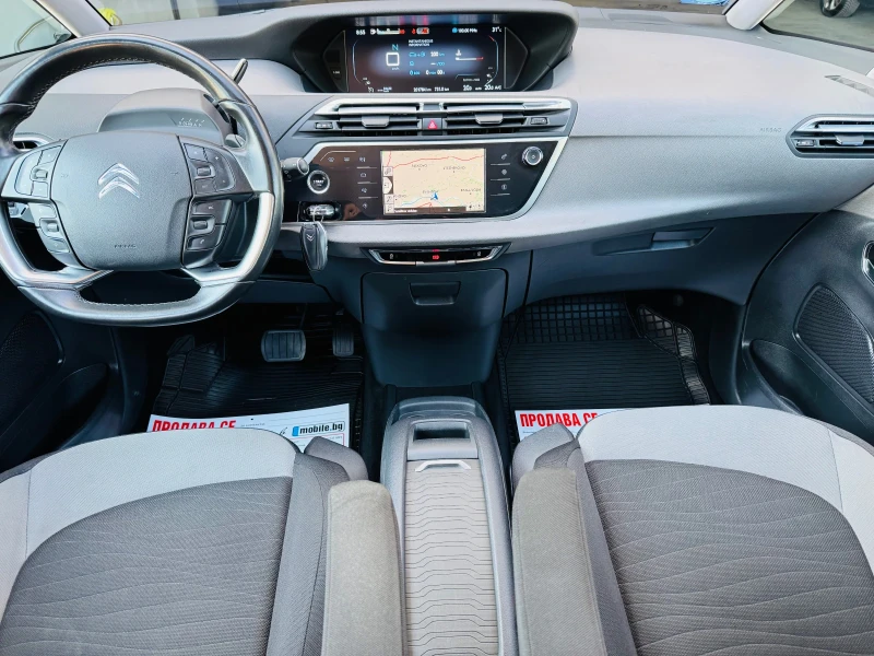 Citroen C4 Picasso * EXECUTIVE* INTENSIVE* AUTO* FULL* , снимка 12 - Автомобили и джипове - 51350747
