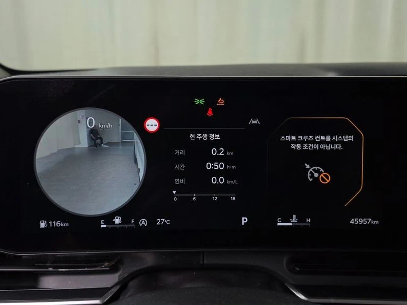 Kia Carnival 2.2 Automatic, снимка 8 - Автомобили и джипове - 55848300