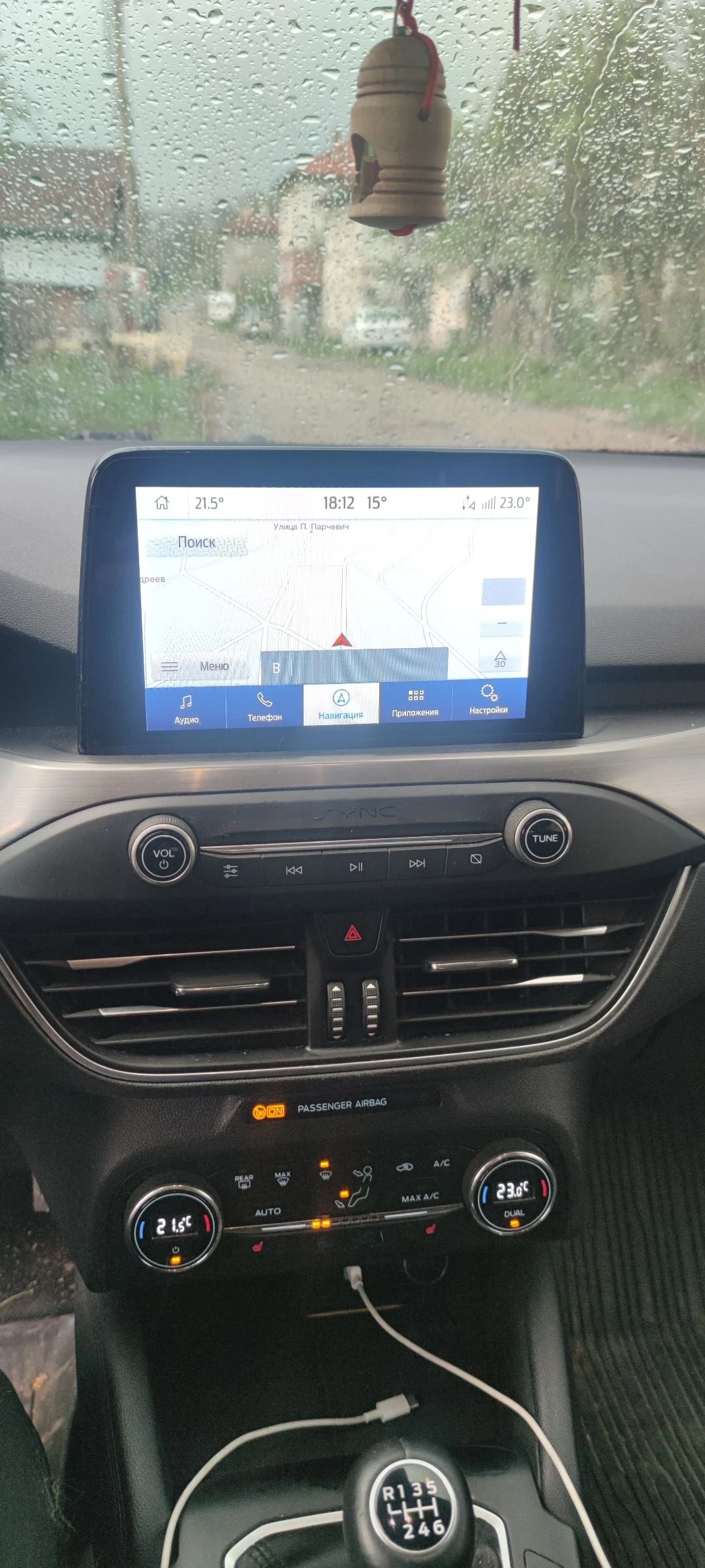Ford Focus 2.0 tdci - изображение 7