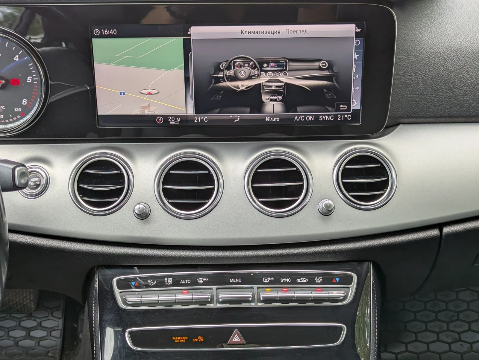 Mercedes-Benz E 200  \ 9G-Tronic | Mobile.bg   14