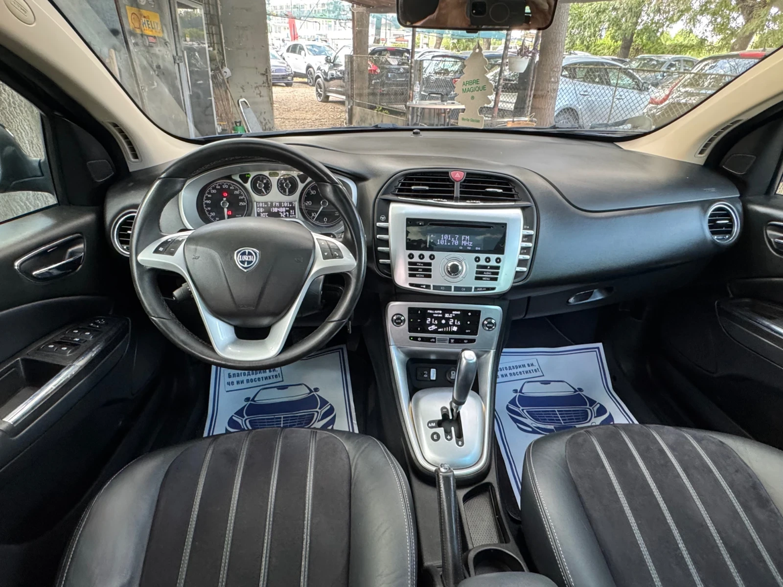 Lancia Delta . !! 138..! | Mobile.bg   12