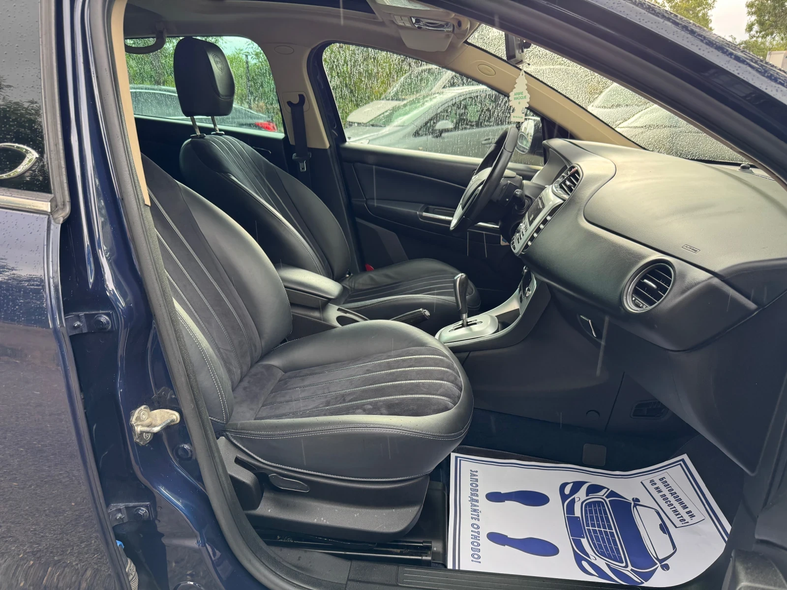 Lancia Delta . !! 138..! | Mobile.bg   14