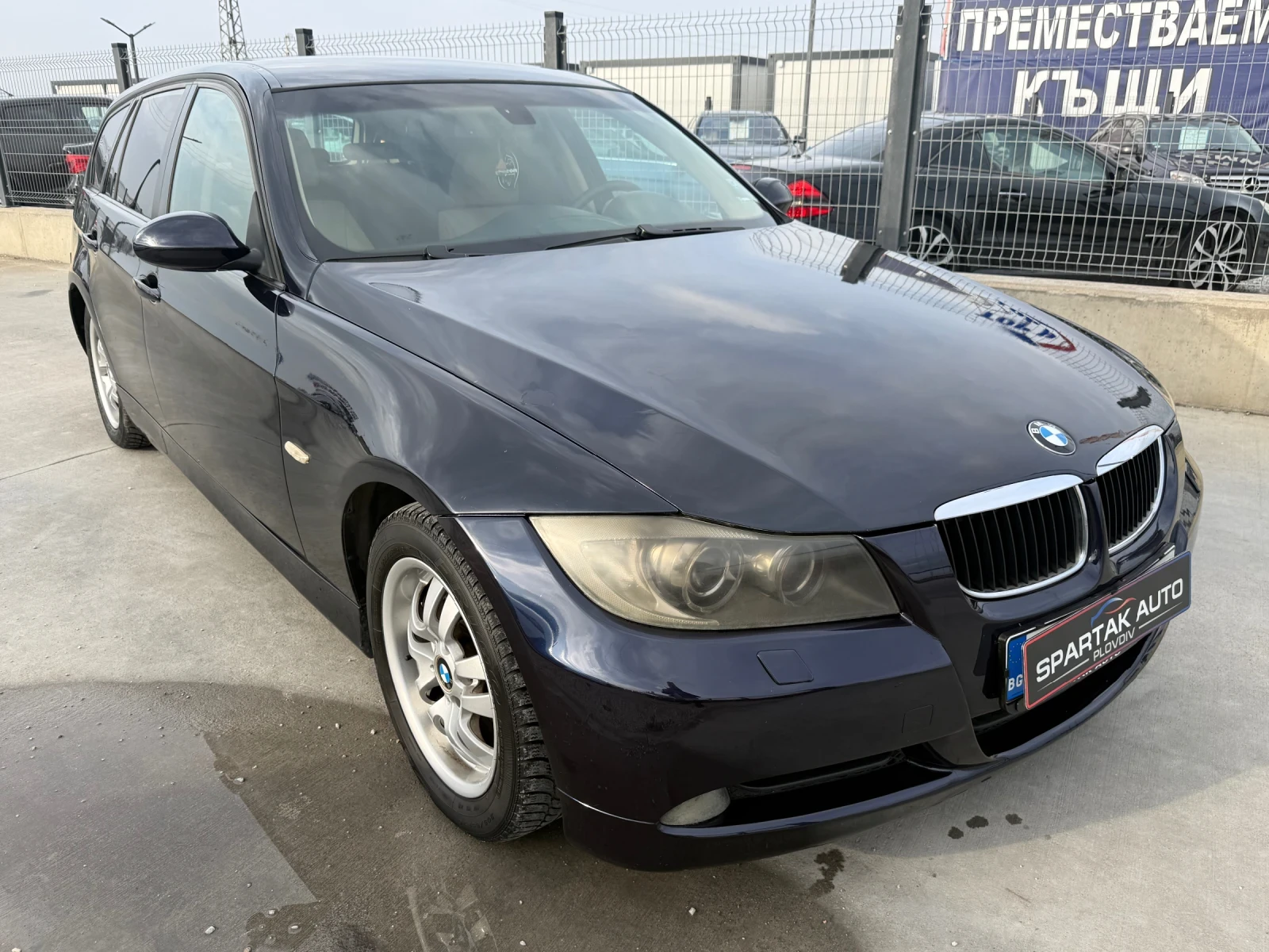 BMW 320 D* 2007г* АВТОМАТИК* Кожа* Нави* Топ Състояние*  - изображение 3