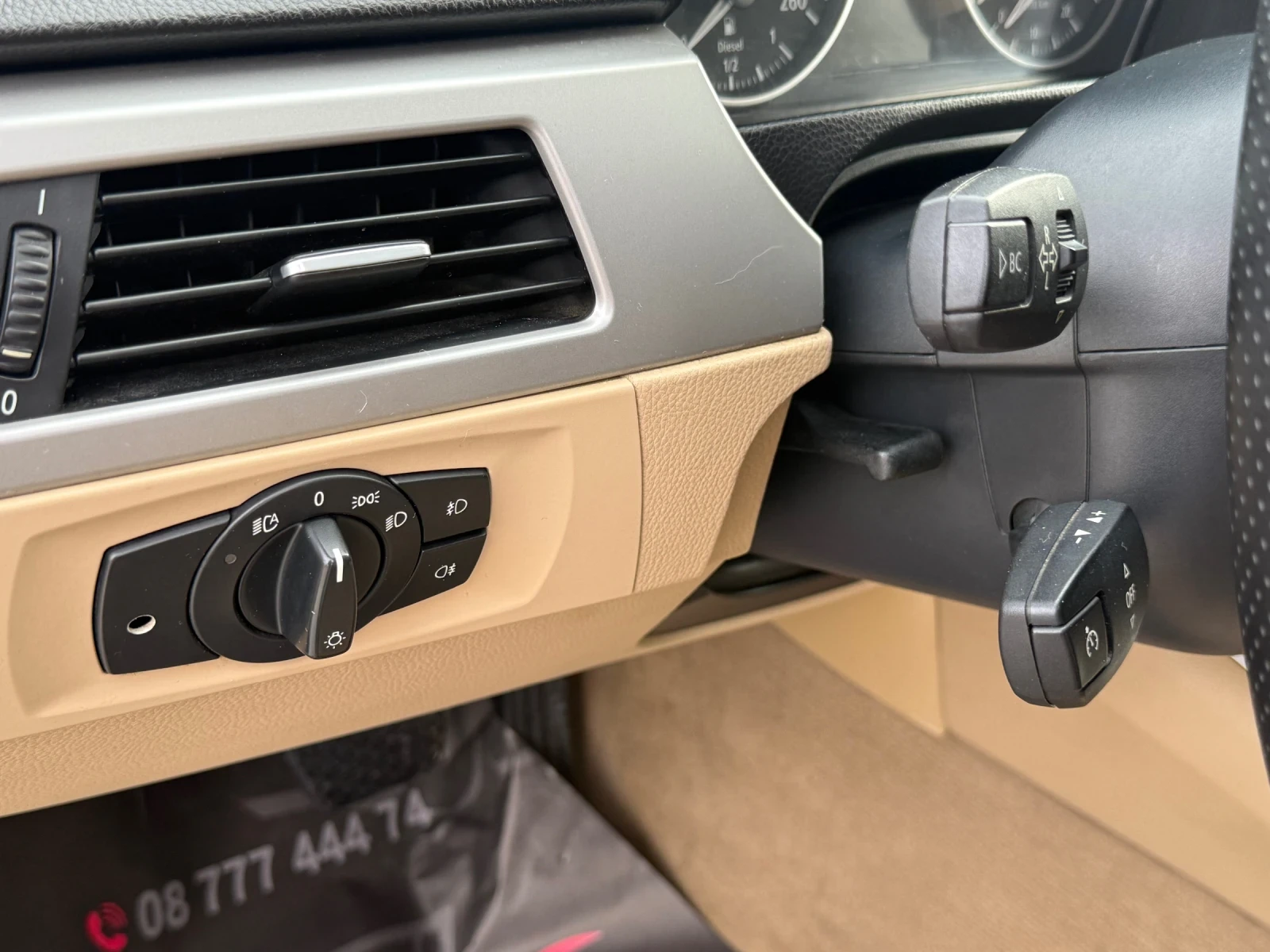 BMW 320 D* 2007* * * *  *  | Mobile.bg   15