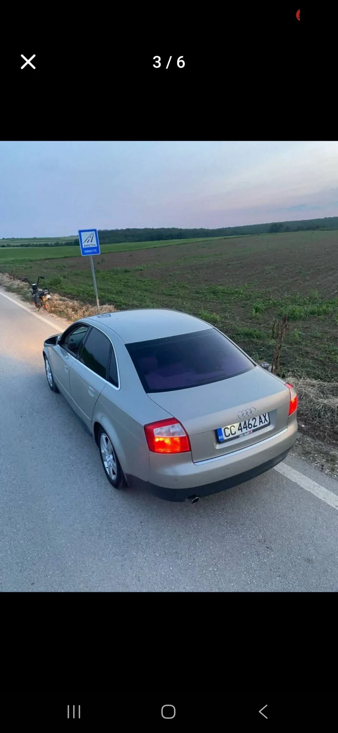 Audi A4 | Mobile.bg � ����������� 4