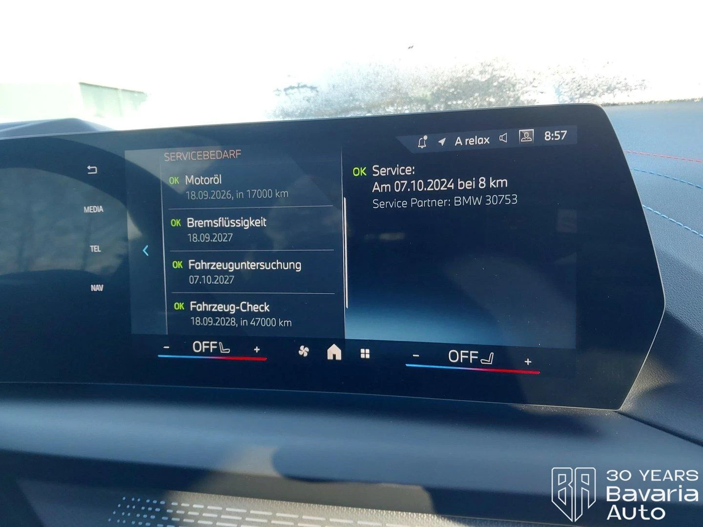 BMW 120 d M Sport Paket Steptronic, снимка 10 - Автомобили и джипове - 53787866