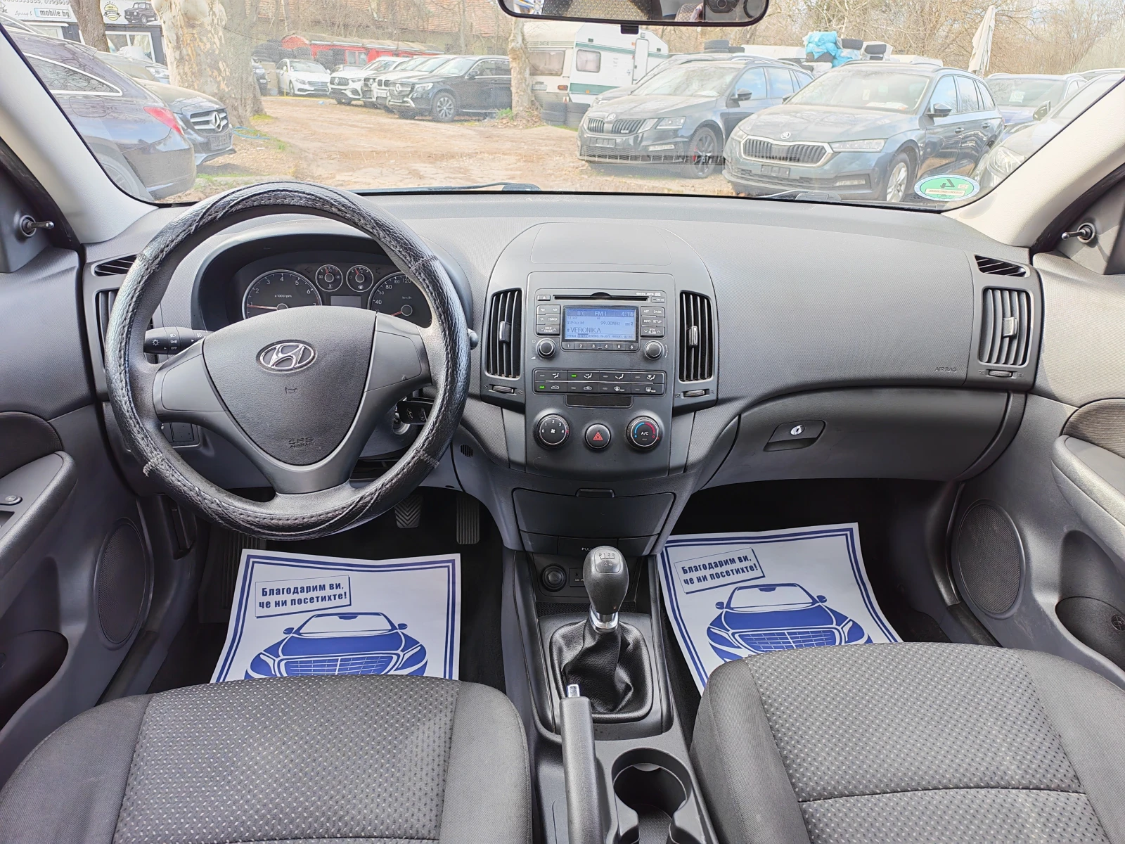 Hyundai I30 1.4i-109к.с.-КЛИМАТИК, снимка 11 - Автомобили и джипове - 54062220