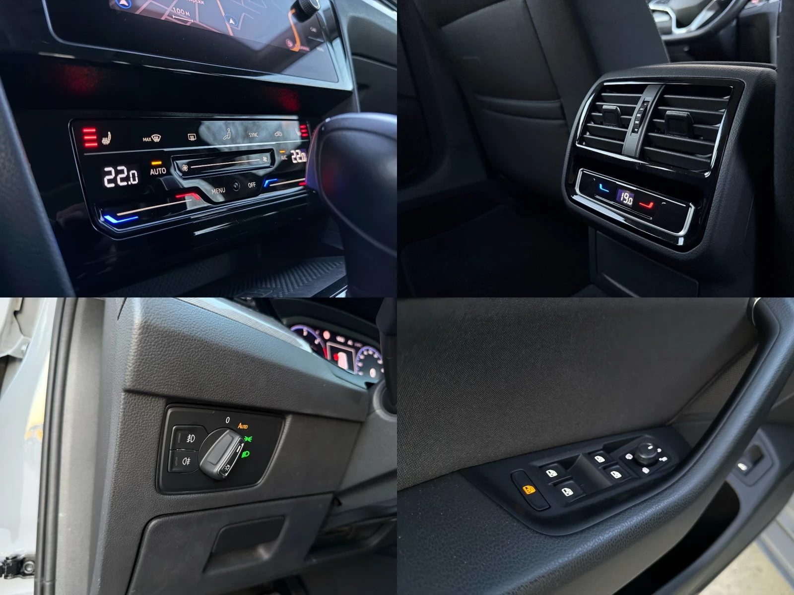 VW Passat 2.0 TDI, снимка 11 - Автомобили и джипове - 54115882