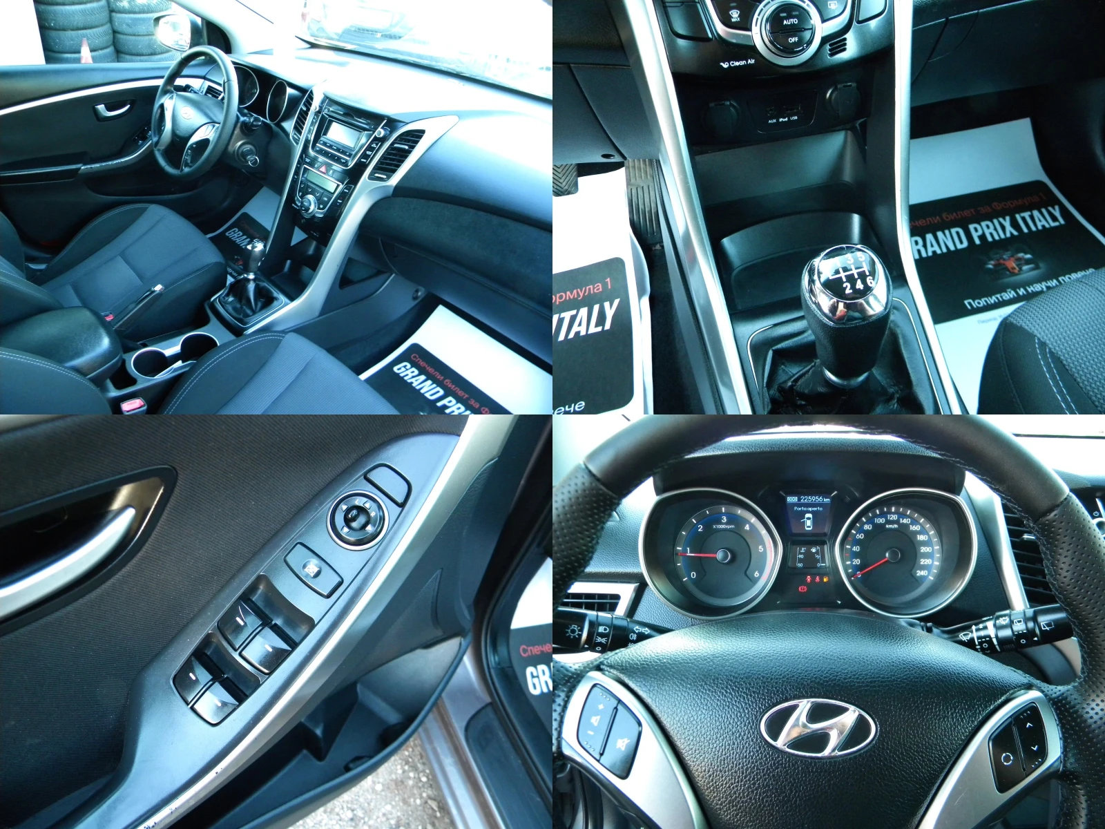 Hyundai I30 1.6CRDI-6ck* КАТО НОВ* EURO5B, снимка 16 - Автомобили и джипове - 54370290