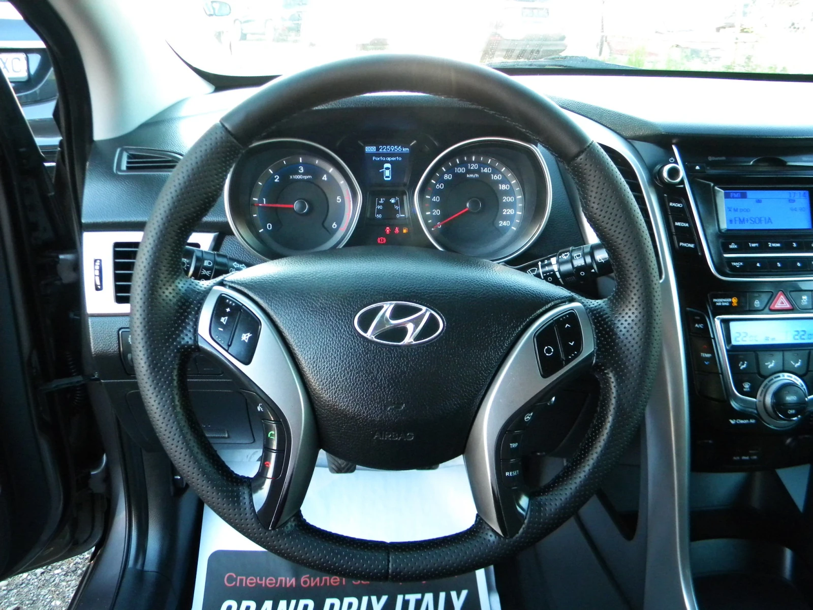 Hyundai I30 1.6CRDI-6ck* КАТО НОВ* EURO5B, снимка 15 - Автомобили и джипове - 54370290