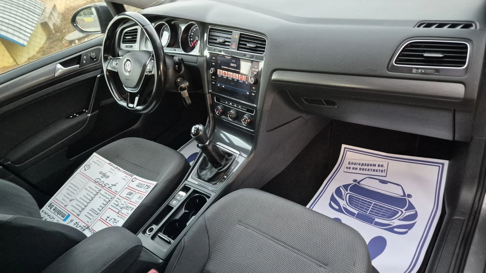 VW Golf 1.4i ФЕЙСЛИФТ* ПЕРФЕКТНА* , снимка 16 - Автомобили и джипове - 56065056