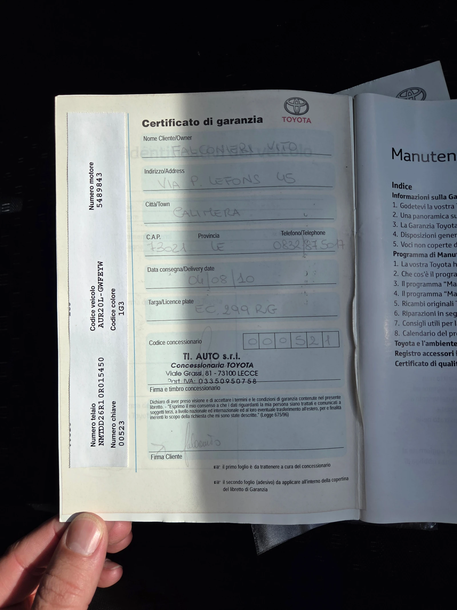 Toyota Verso, снимка 15 - Автомобили и джипове - 56456152
