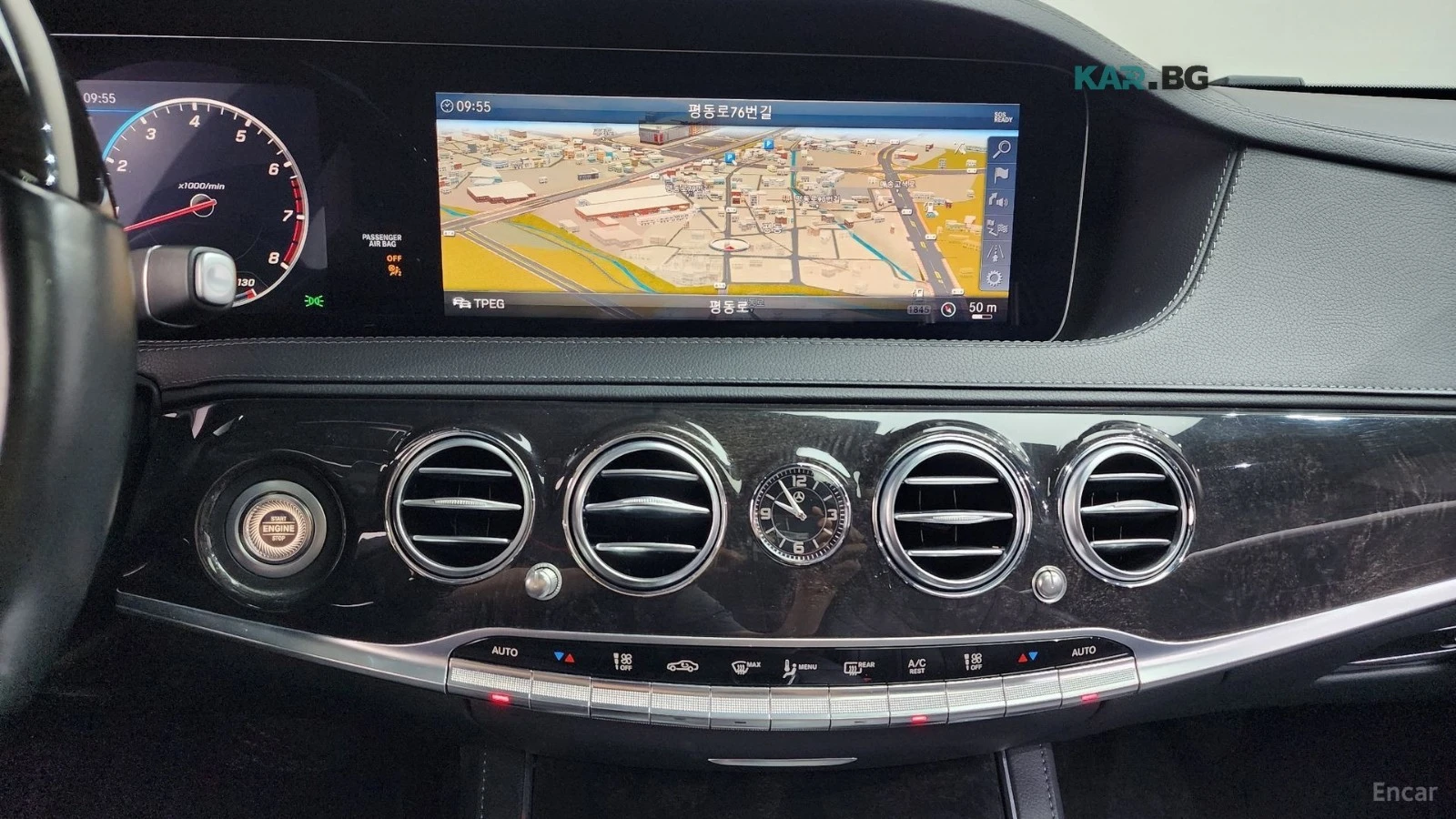 Mercedes-Benz S 350 LONG* ���������* 360* HEADUP* BURMESTER* PANO*  | Mobile.bg � ����������� 13