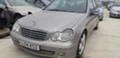Mercedes-Benz C 270 CDI AVANTGARDE, NAVI, снимка 3