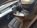 BMW 520 520d, снимка 4