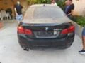 BMW 520 520d, снимка 2