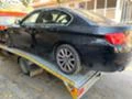 BMW 520 520d, снимка 13