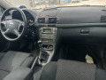 Toyota Avensis 2.0 D4D  - [12] 