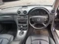 Mercedes-Benz CLK 6бр. 270CDI 220CDI 320CDI 320 бензин, снимка 15