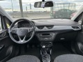 Opel Corsa 1.4 i - [10] 