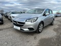 Opel Corsa 1.4 i - [2] 