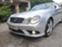 Обява за продажба на Mercedes-Benz CLK 6бр. 270CDI 220CDI 320CDI 320 бензин ~11 лв. - изображение 2