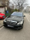 Обява за продажба на Mercedes-Benz S 550 Lorinser LONG ~39 999 лв. - изображение 1