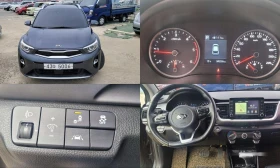 Kia Stonic Diesel 1.6 Trendy * НАЙ-ДОБРА ЦЕНА В БЪЛГАРИЯ* , снимка 1