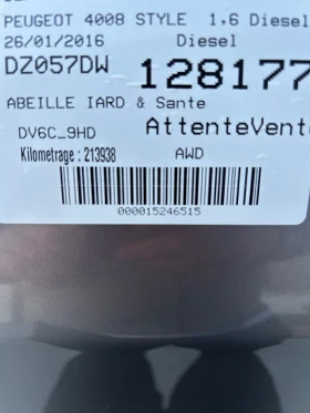 Peugeot 4008 1.6E-HDi/EURO 6/116K.C./4x4/ПАНОРАМА, снимка 15