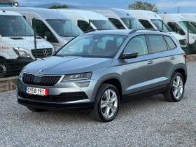 Skoda Karoq 2.0TDI* 4x4* DSG* DIGITAL * 150кс* Немска* LED* , снимка 1