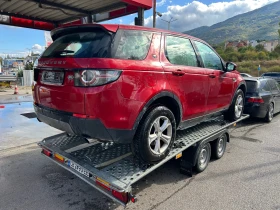 Land Rover Discovery Sport НА ЧАСТИ 2.0/ 150кс, снимка 3