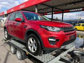 Land Rover Discovery Sport НА ЧАСТИ 2.0/ 150кс, снимка 4