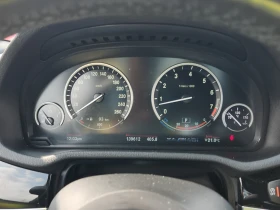 BMW X4 * M40I* * АвтоКредит* - 32899 лв. - 91002623 10