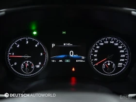 Hyundai Santa fe - 55900 лв. / 28581.22 € - 73345774 8