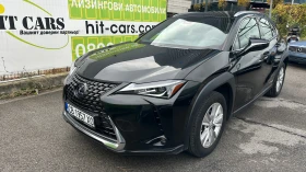Lexus UX 250h 2.0 Hybrid, Гаранция
