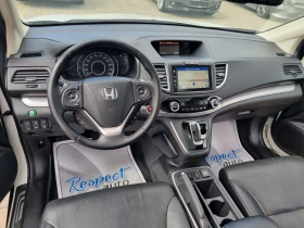 Honda Cr-v 1.6iDTEC-4x4 ���������= ������ ������ | Mobile.bg � ����� ������ 9
