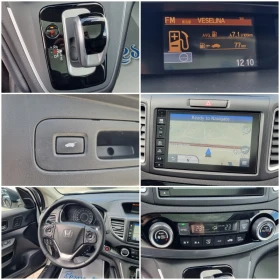 Honda Cr-v 1.6iDTEC-4x4 ���������= ������ ������ | Mobile.bg � ����� ������ 16