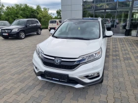 Honda Cr-v 1.6iDTEC-4x4 ���������= ������ ������ | Mobile.bg � ����� ������ 3