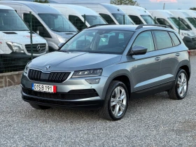 Skoda Karoq 2.0TDI* 4x4* DSG* DIGITAL * 150��* ������* LED*  | Mobile.bg � ����� ������ 2
